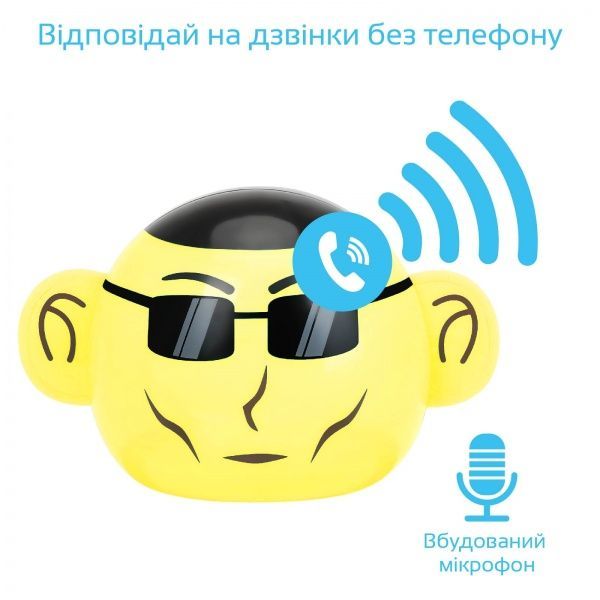 Портативная колонка Promate Ape 1.0 yellow 