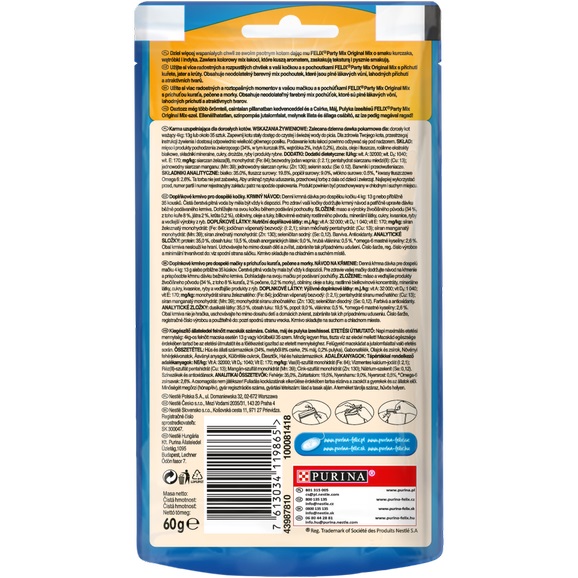 Лакомство Felix для взрослых кошек Party Mix Ориджинал Микс со вкусом курицы, печени и индейки 60 г