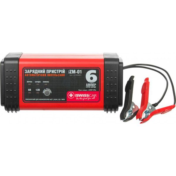 Зарядное устройство Proswisscar ZM-01