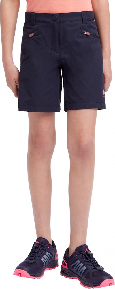 Шорти McKinley Aaron SHO G 427254-510 р. 152 синій