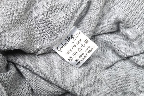 Джемпер Галушко р.122 серый 6157 