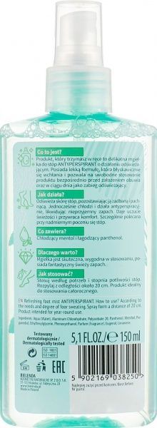 Антиперспірант для ніг Bielenda Minty Fresh Foot Care 150 мл