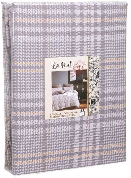Комплект постільної білизни Grey Stripes 2 різнокольоровий La Nuit 