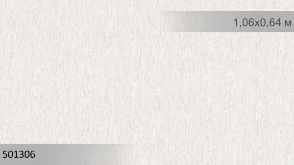 Шпалери вінілові на флізеліновій основі Sintra Viola Focus UNI 501306 0,53x10,05 м 