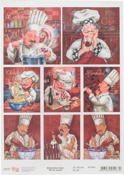 Декупажна карта Веселі кухарі 210х297 мм 55 г/м2 Rosa Start 