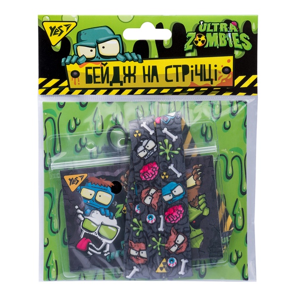 Бейдж горизонтальный на ленте Zombie YES