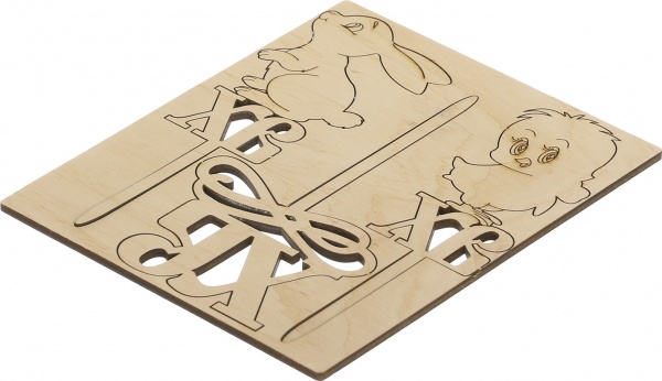 Набор пасхальный 3 верхушки для паски