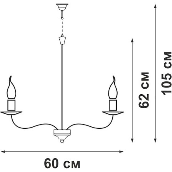 Люстра подвесная Vitaluce 5xE14 бежевый V1184/5 