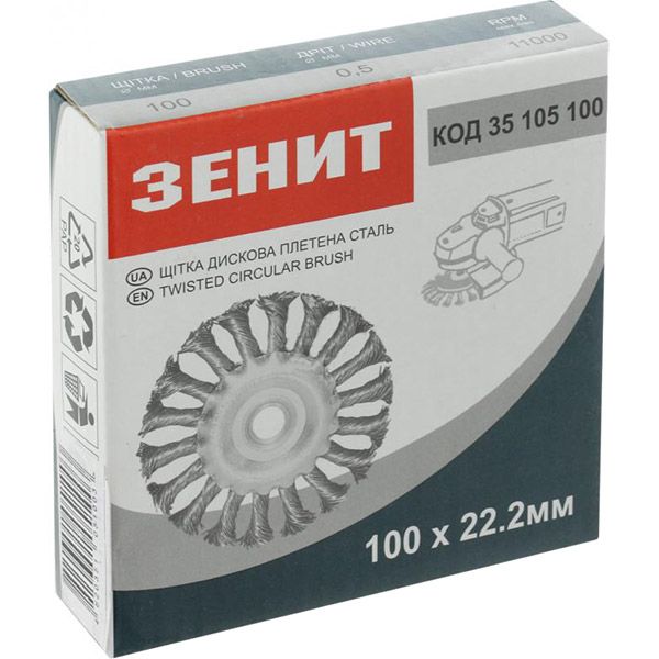 Щетка дисковая 100 мм M14  Зенит 35105100