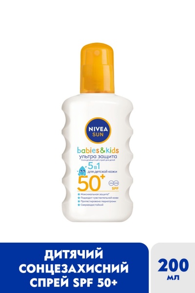 Спрей солнцезащитный Nivea Sun Babies&Kids Ультра защита SPF 50+ 200 мл