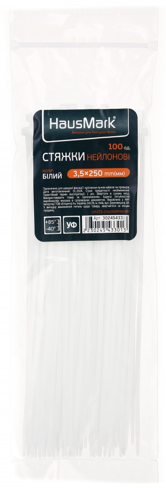 Стяжка для кабеля HausMark 3,5х250 мм 100 шт. белый