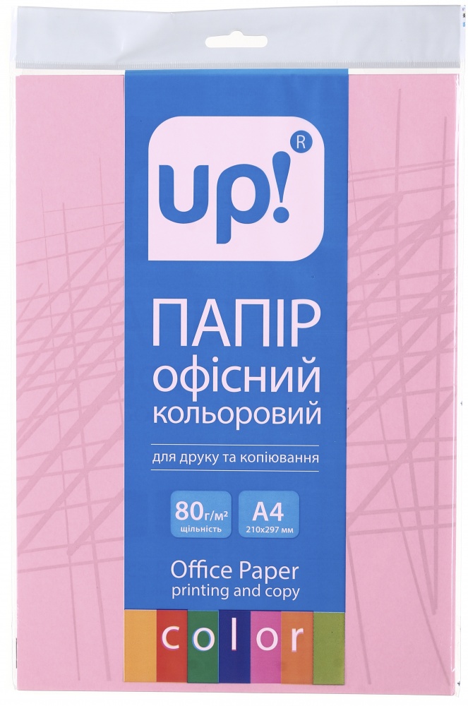 Папір офісний кольоровий UP! (Underprice) A4 80 г/м пастель рожевий 20 аркушів