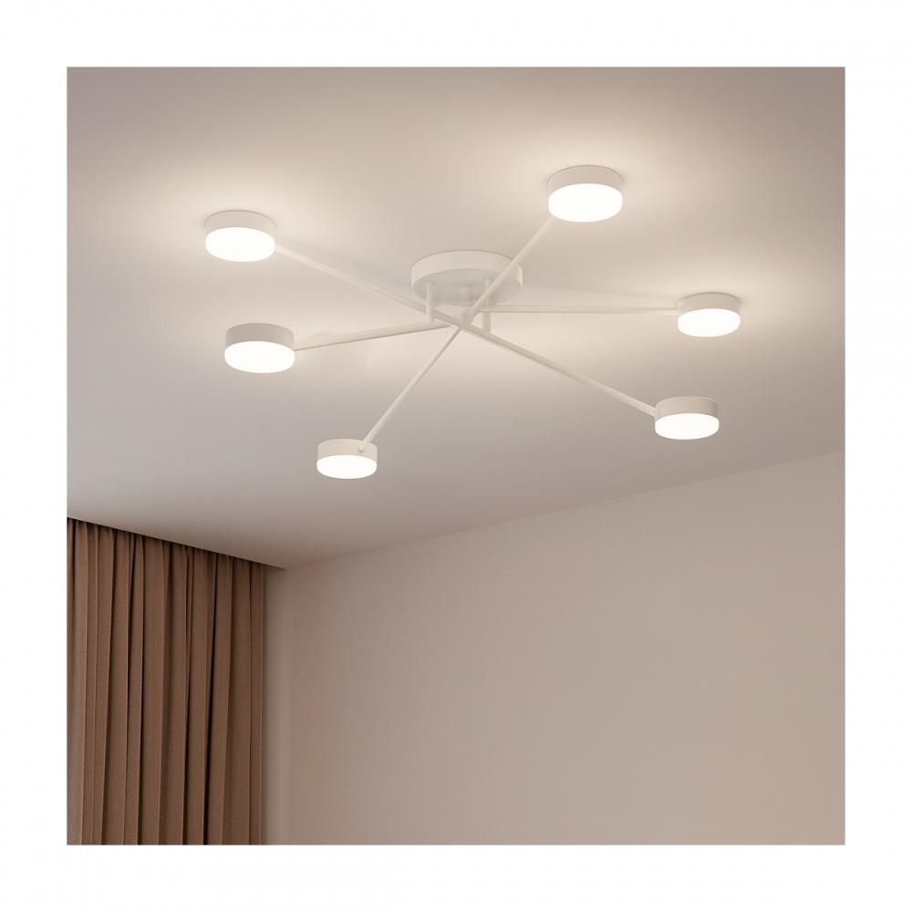 Люстра потолочная LIGHT SET NADIYA 6xGX53 белый