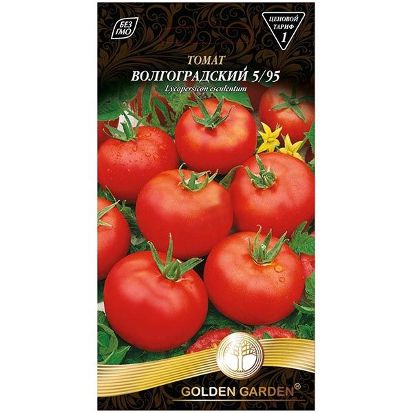 Насіння Golden Garden томат Волгоградський 5/95 0,1г