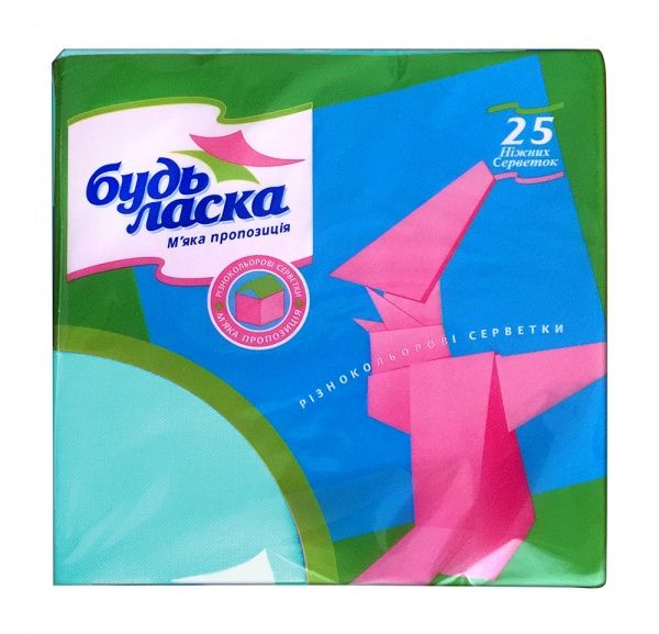Серветки столові Будь Ласка жовта/блакитна/рожева 33х33 см 25 шт.