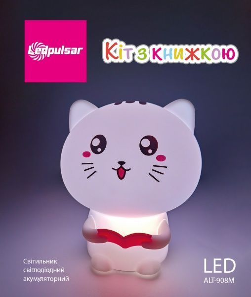 Ночник LedPulsar ALT-908M аккумуляторный 1 Вт белый 