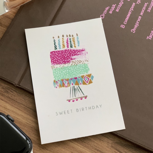 Листівка W-ART Small 39S