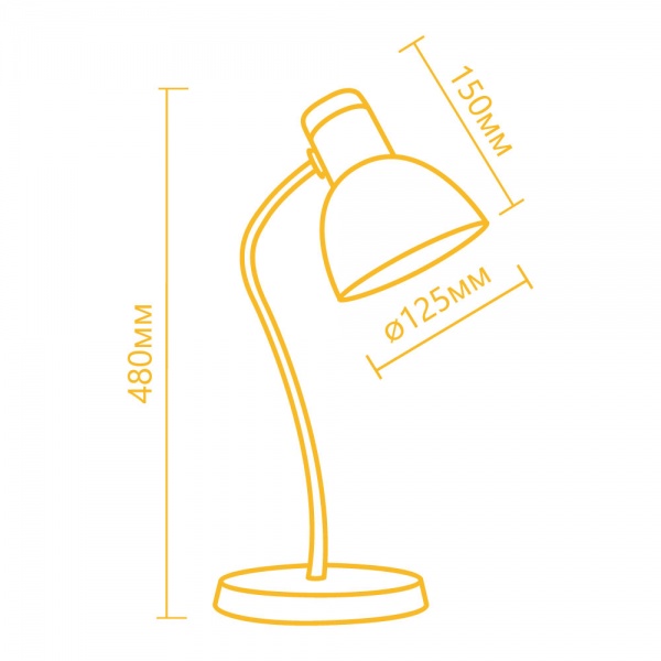 Настольная лампа LightMaster 1x40 Вт E27 белый DE1150 білий, E27