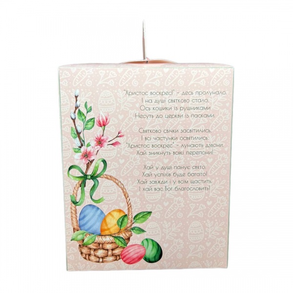 Коробка для пасхи большая 150х150х185 мм 5 шт./уп. NM-346