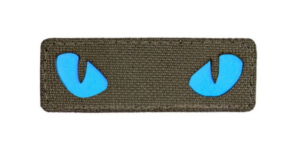 Нашивка Компанія 