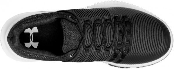 Кросівки Under Armour UA Ultimate Speed 3000329-101 р.10,5 сірий