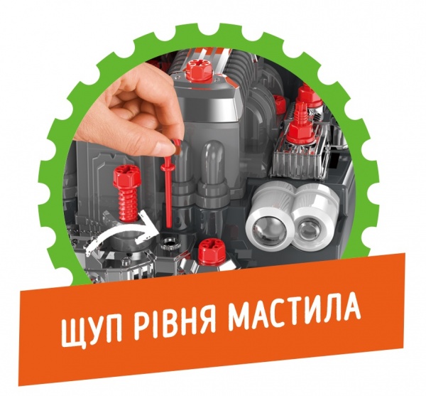 Игровой набор ZIPP Toys Автомеханик 532.00.85