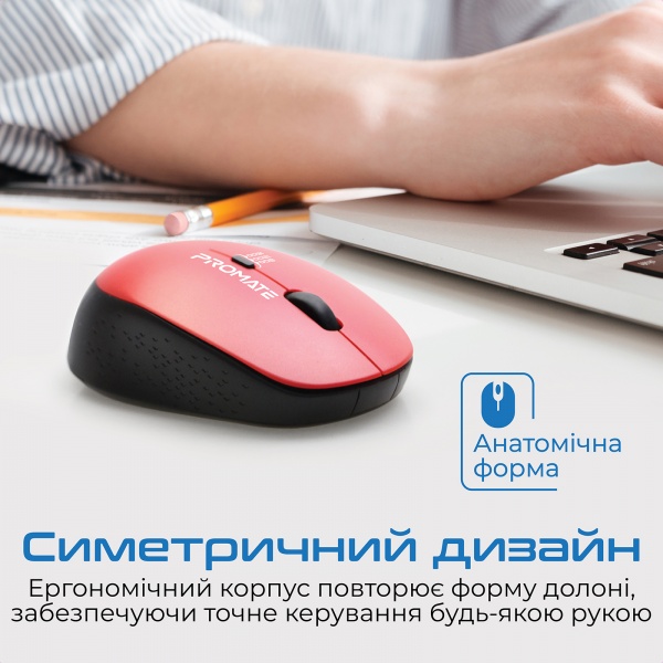 Мышь Promate Tracker Wireless red (tracker.red) 