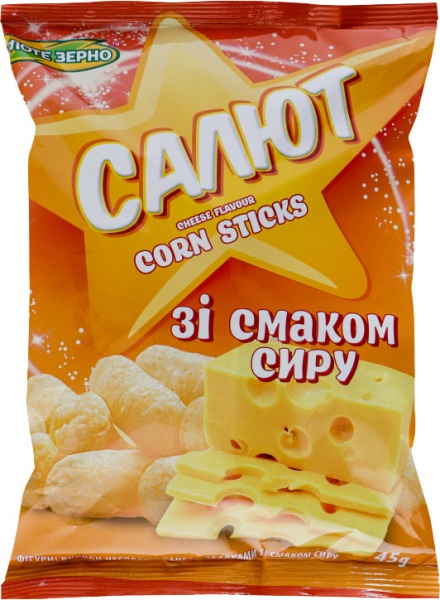 Палочки кукурузные Золоте зерно С сыром Салют 45 г 4820017291828