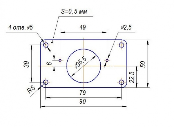 Набор ремонтный для мебельной петли 65525 