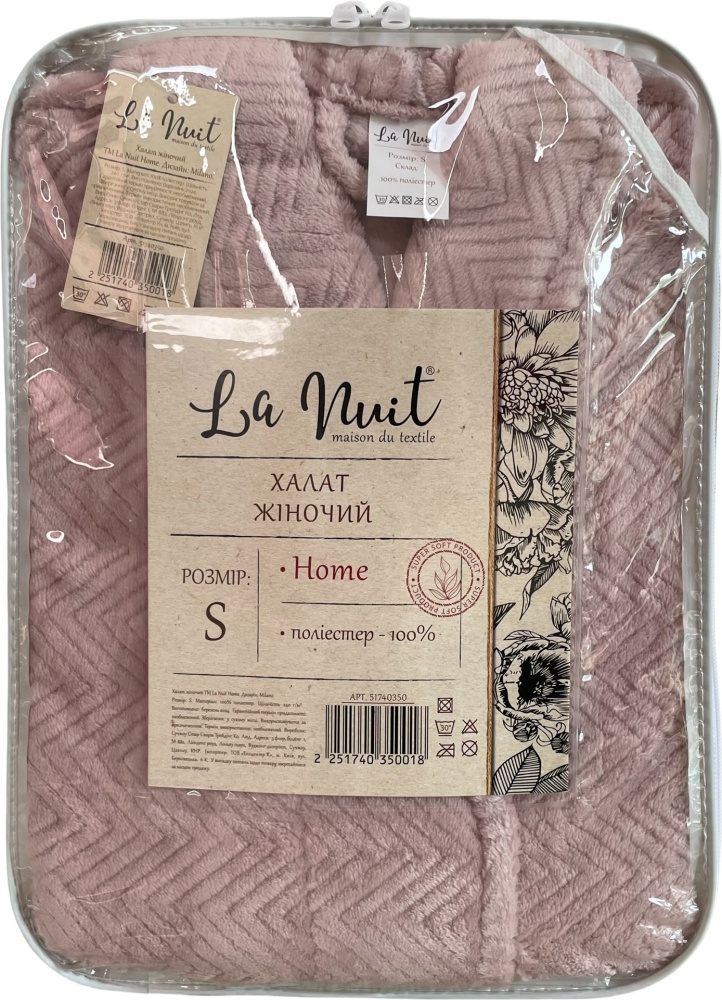 Халат жіночий La Nuit Milano р. L рожевий