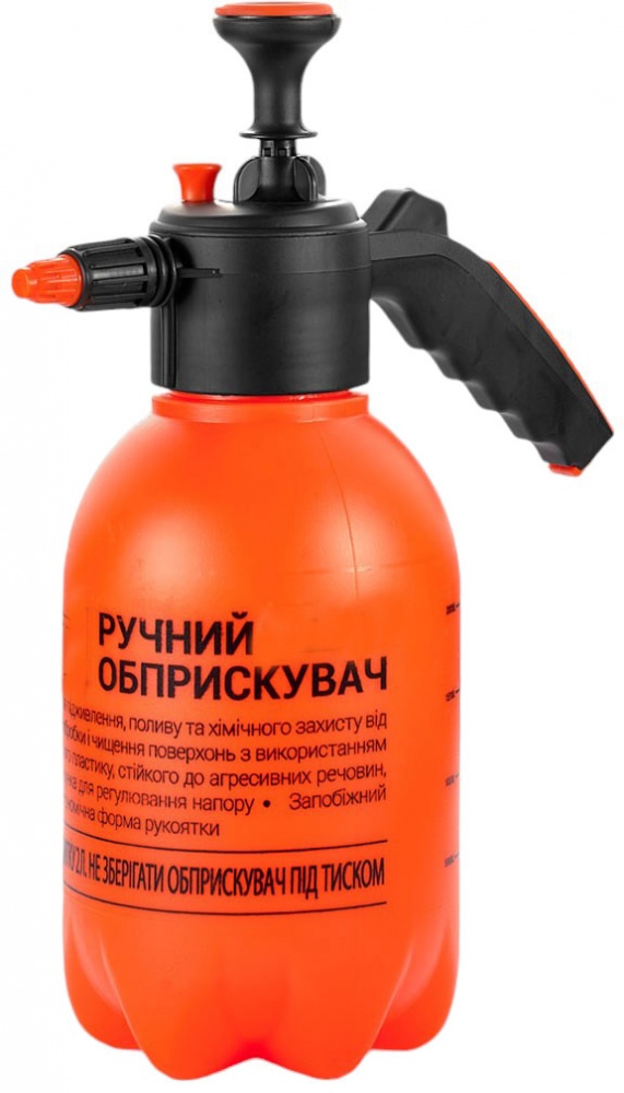 Обприскувач ручний 3015M-30-02 2 л