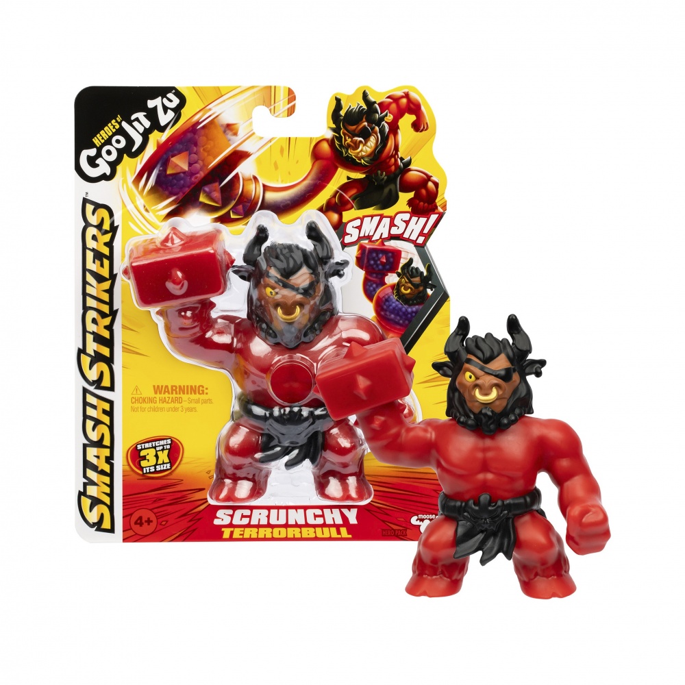 Игрушка-антистресс GooJitZu Теребл 123988