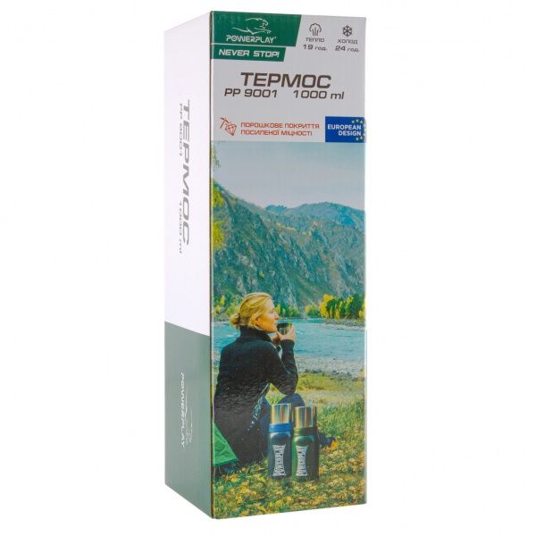 Термос 1000 мл синий 9001 PowerPlay