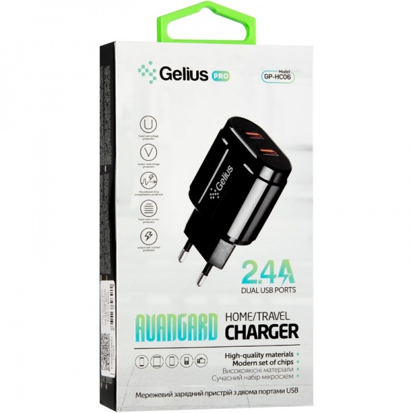 Зарядное устройство Gelius Pro Avangard GP-HC06 2USB 2.4A / кабель Type-C Black (2099900755897) 