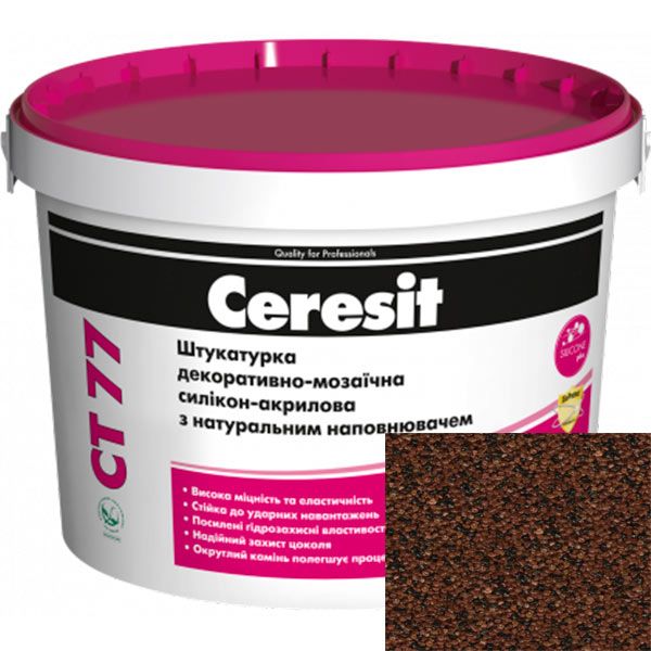 Декоративная штукатурка мозаичная Ceresit CT 77 PERU 1 14 кг 10 л