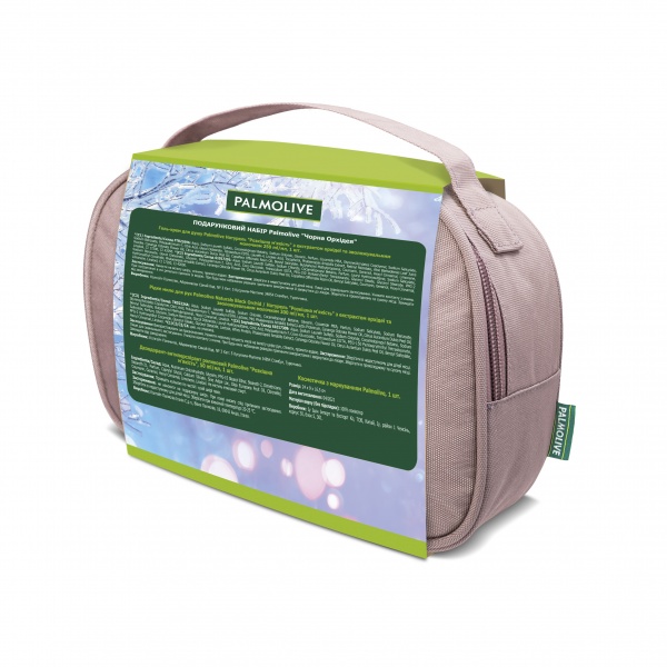 Набір подарунковий для жінок Palmolive Розкішна Мякість_Чорна Орхідея