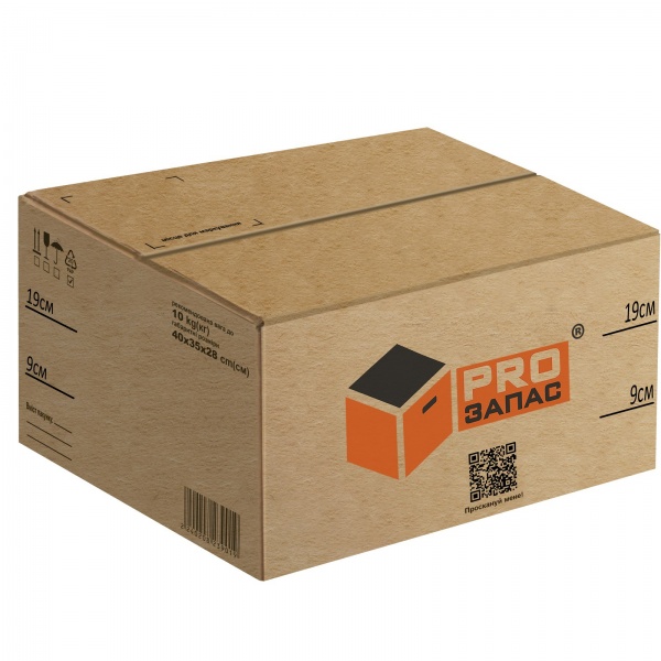 Картонная коробка PROзапас до 10 кг 391 x 344 x 277 мм