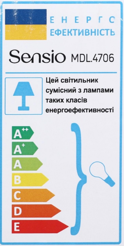 Підвіс Sensio NORA 1x60 Вт E27 айворі MDL.4706