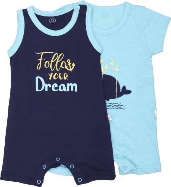 Комплект Фламинго для мальчиков темно-синий/бирюзовый р.62 423-129 