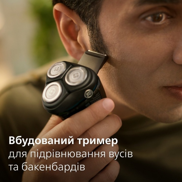 Электробритва Philips Series 3000 S3144/00 