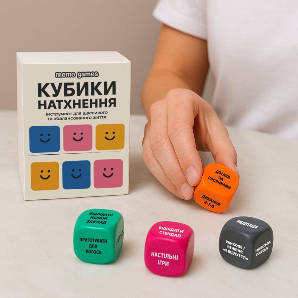 Игра настольная Memo Games «Кубики вдохновения» 0039