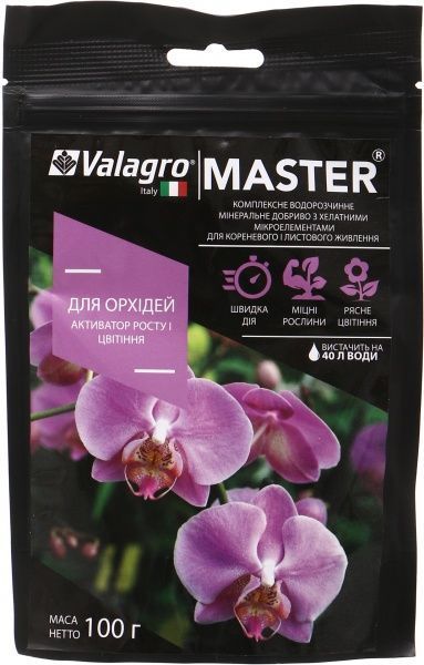 Удобрение минеральное Valagro Master для орхидей 100 г