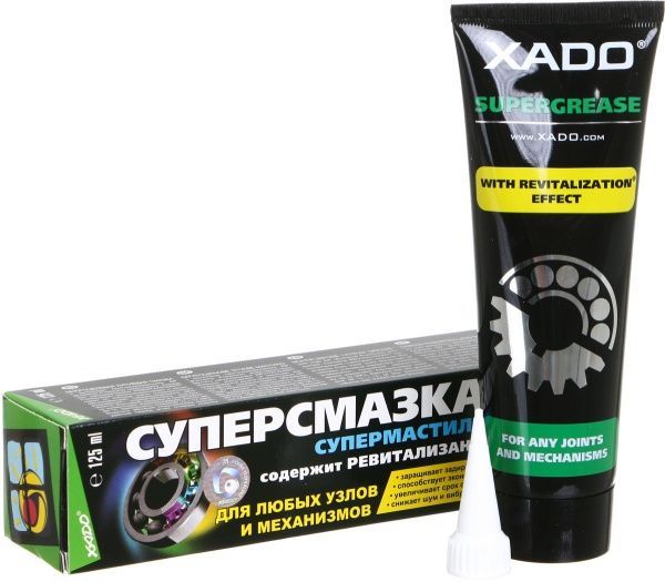 Суперсмазка XADO XA 30205 125 мл