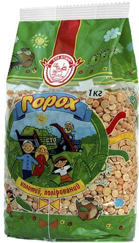 Горох Сто пудов 1000 г 