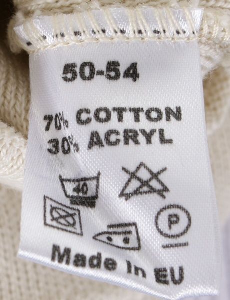 Шапочка детская для мальчика Pampona 21 V P 44 р.50 бежевый 