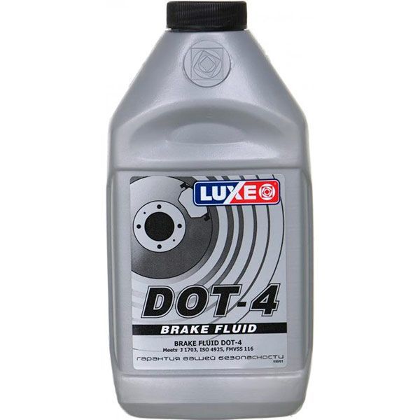 Гальмівна рідина Luxe DOT-4 0.41л (650)