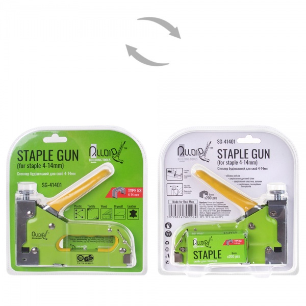 Степлер Alloid 50032 SG-41401