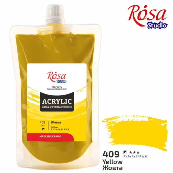 Фарба акрилова Жовта 200 мл Rosa Studio