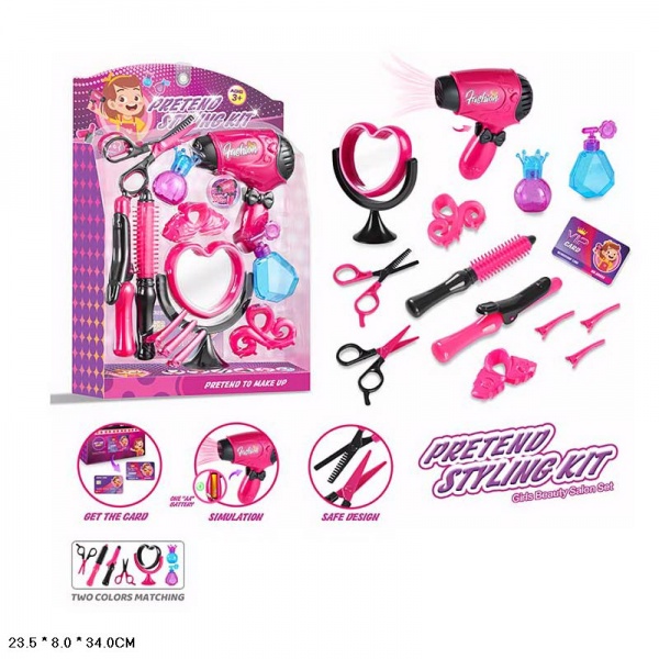 Игровой набор Shantou great pretenders 59230