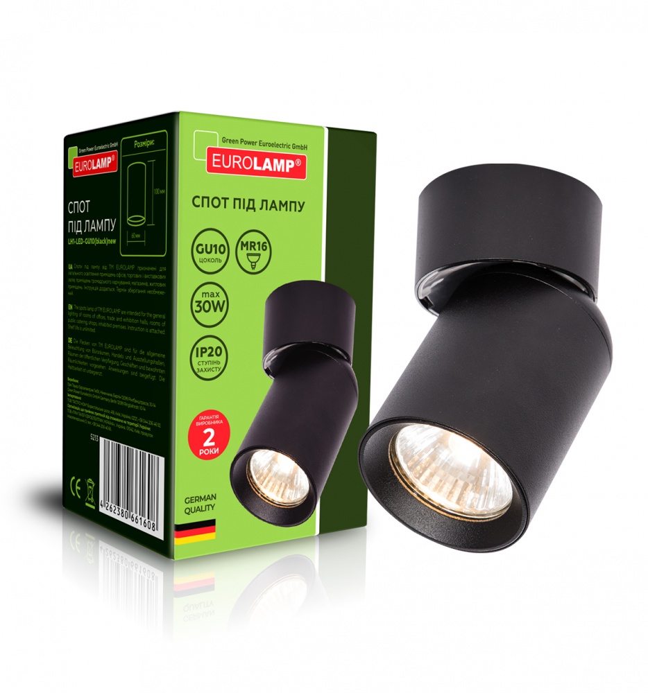 Спот Eurolamp 1x30 Вт GU10 чорний LH1-LED-GU10(black)new